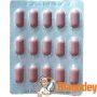 Прегнакеа Ориджинал 90 (Pregnacare Original 90). Купить, цена, отзывы.