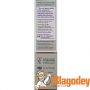Перфектил Платинум (Perfectil Platinum) таблетки, 60 шт. Купить, цена, отзывы.