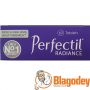 Перфектил Платинум (Perfectil Platinum) таблетки, 60 шт. Купить, цена, отзывы.
