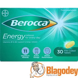 Берокка (Berocca) таблетки, №30. Купить, цена, отзывы.