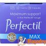 Перфектил Макс (Perfectil Max) таблетки, 84 шт. Купить, цена, отзывы.